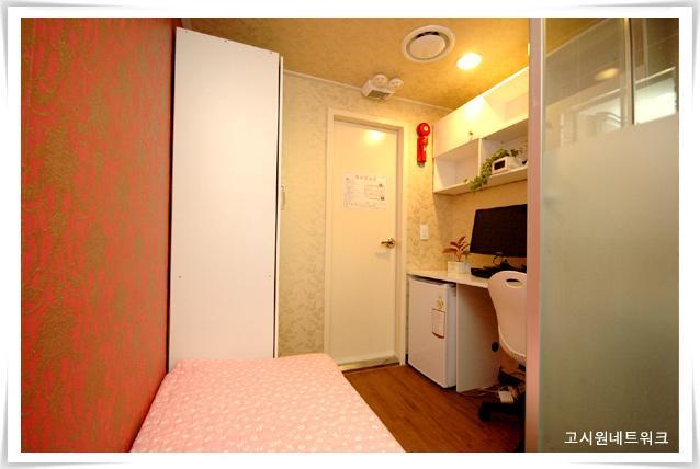 Apgujeong Residence Seoul Værelse billede